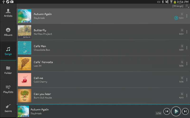 jetAudio Music Player